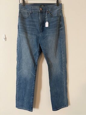 EUC Express Modern Straight Super High Rise Jeans 10R